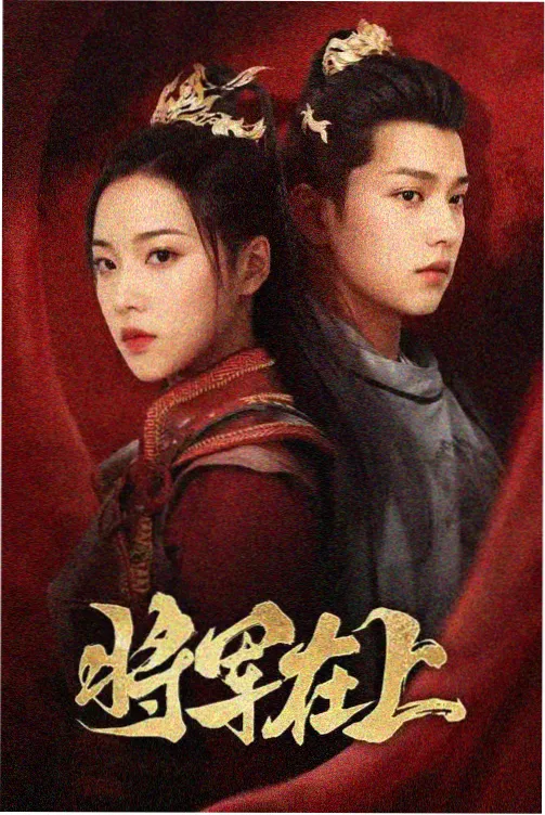 票房口碑解析封面